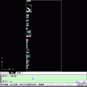 CAD���ռ�ͼֽ�д��ڵ�BOM��Ϣ