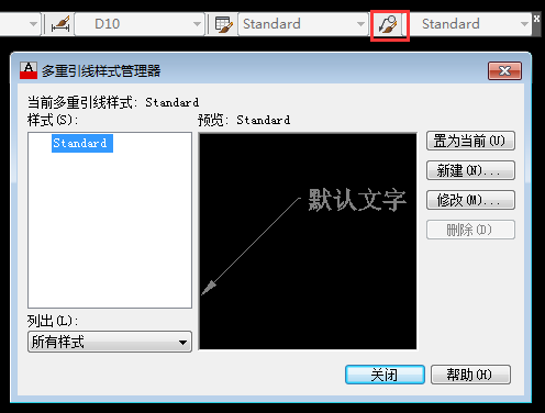 cad�������߱�ע������