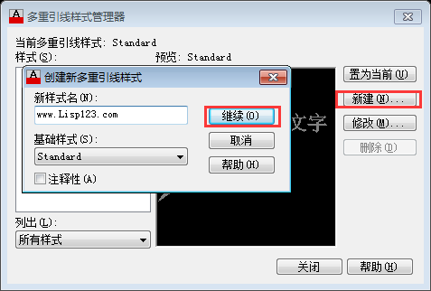 cad�������߱�ע������