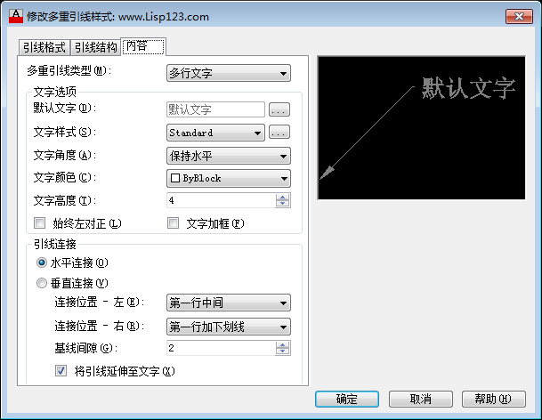 cad�������߱�ע������
