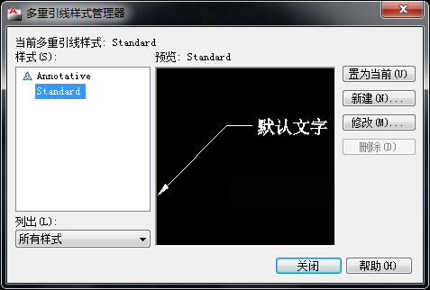 cad���߱�ע��ô��